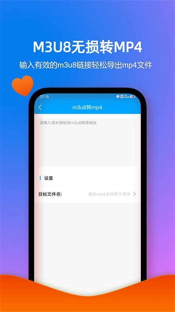 格式作坊(5)