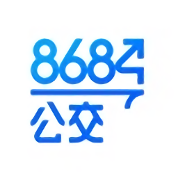 8684实时公交官方最新版