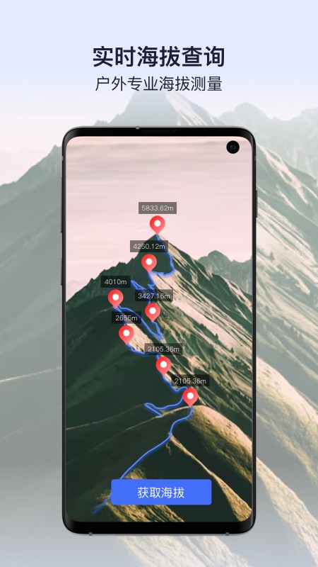 新知卫星地图高清版图1