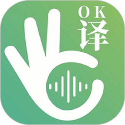 译妙蛙翻译官