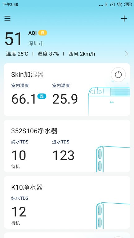 352life最新版