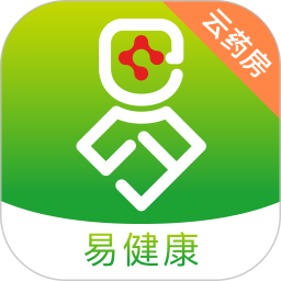 易健康云药房 v2.7.5