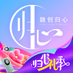 融创归心服务一站式服务平台安卓直装版