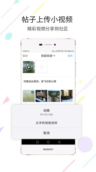 市民网