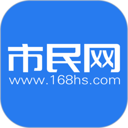 市民网直装版