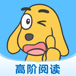 适趣高阶英语手机最新版 V3.8.0
