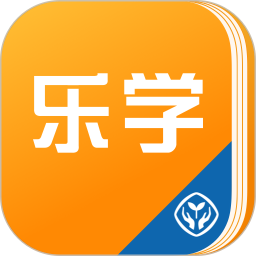 人教乐学正版 v3.3.2