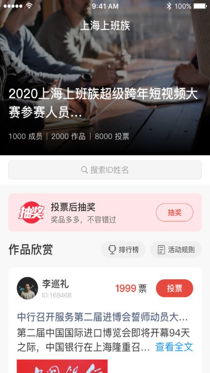 工家云图4