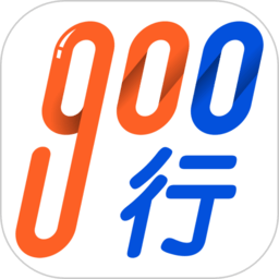 900出行司机端
