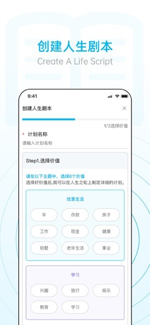 小艾办公室(3)