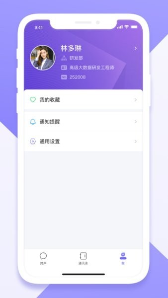 n跨声原版图1