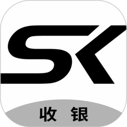 肃客会员营销服装收银系统最新版 V3.4.5