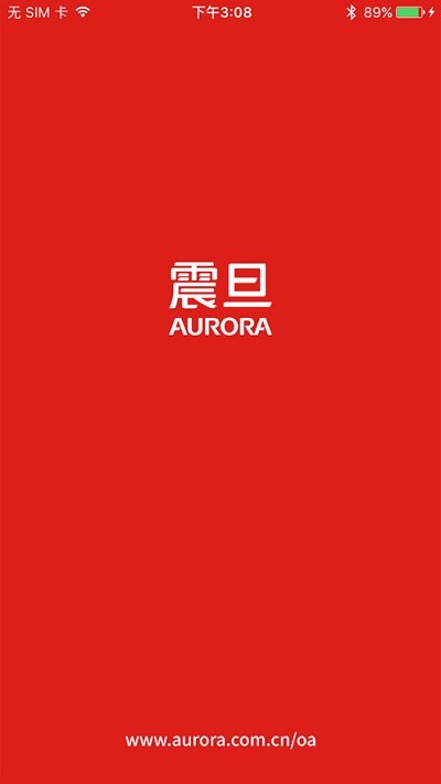 震旦打印图1