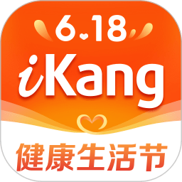 爱康约体检查报告