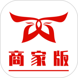大好婚礼商家版