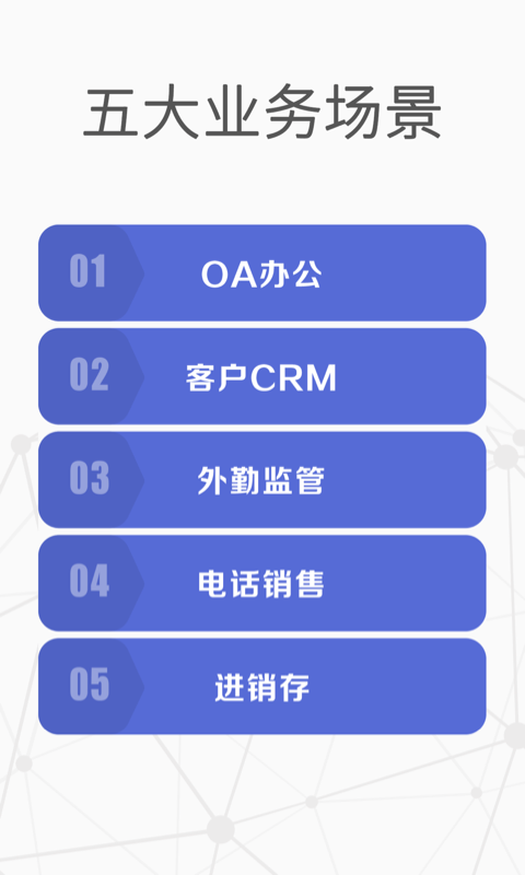 仟客软件直装版图3