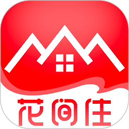 花间住自建房设计工具直装版