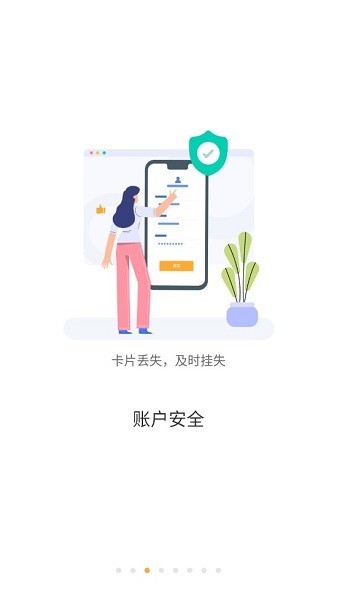 贵州装备制造职业学院