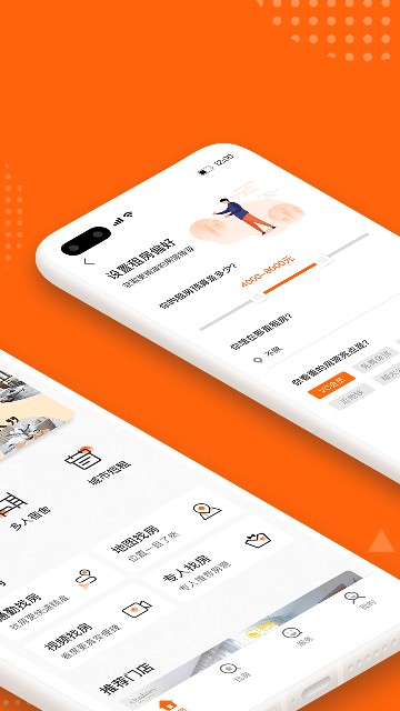 城家(3)