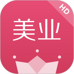 有赞美业HD