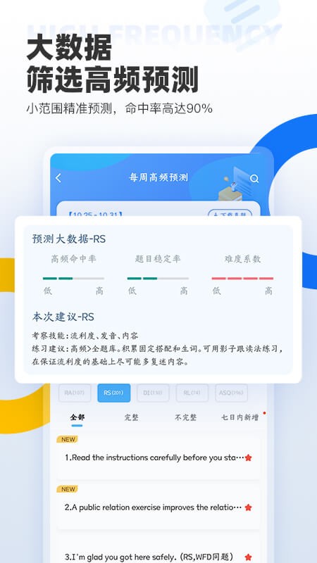 羊驼pte图2