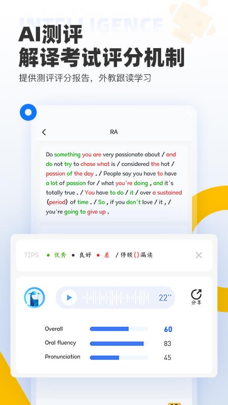 羊驼pte图3