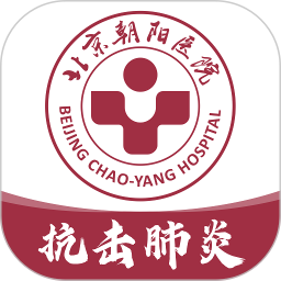 朝阳健康云新版