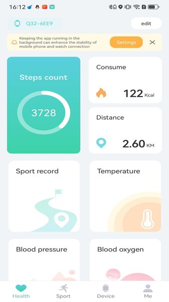 keephealth软件最新免费版图1