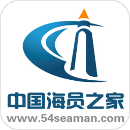 中国海员之家招聘网原版