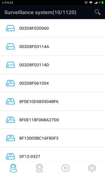 ivs mobile视频监控图1