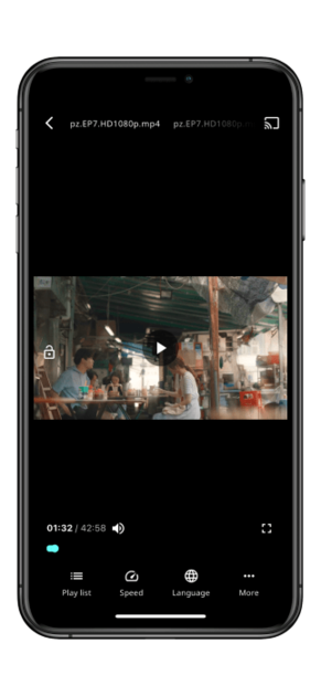 夜云手机正版图2