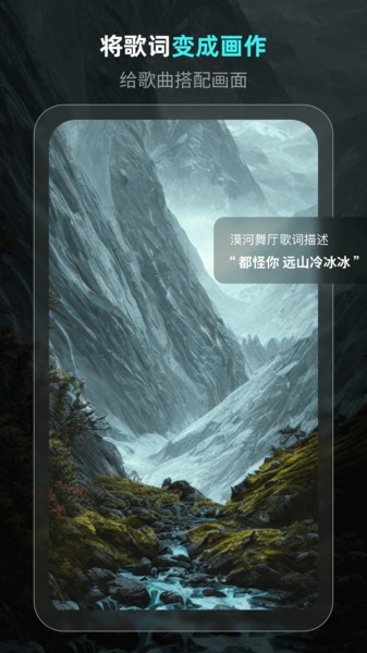 灵境最新版图1
