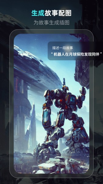 灵境最新版图3