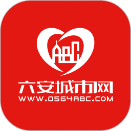 六安城市网软件最新版 V4.23