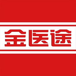 金医途最新版