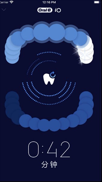 oral-B欧乐b电动牙刷图2