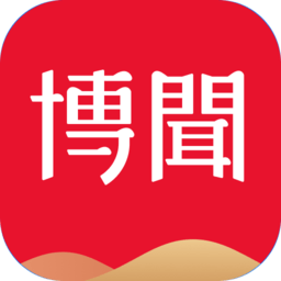 网易有道博闻教育原版