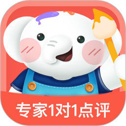 河小象美术启蒙课原版 V2.3.6