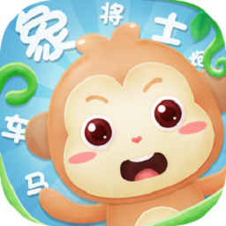 棋小圣残局闯关直装版