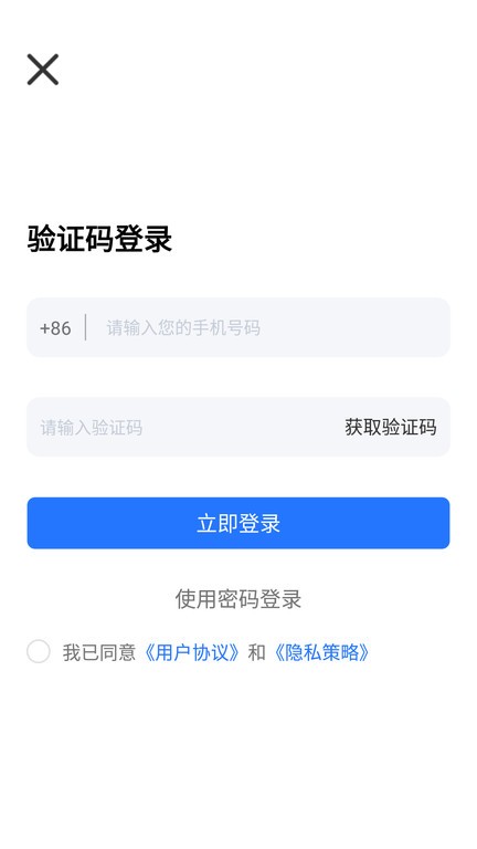 恰学课堂