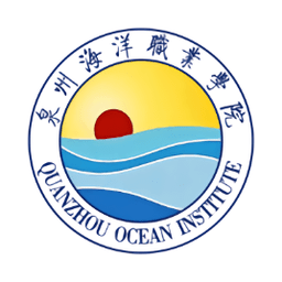智慧泉海平台手机正版