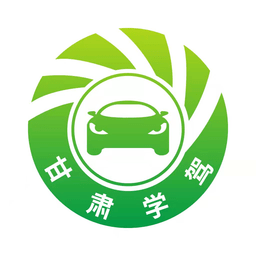 甘肃学驾正版