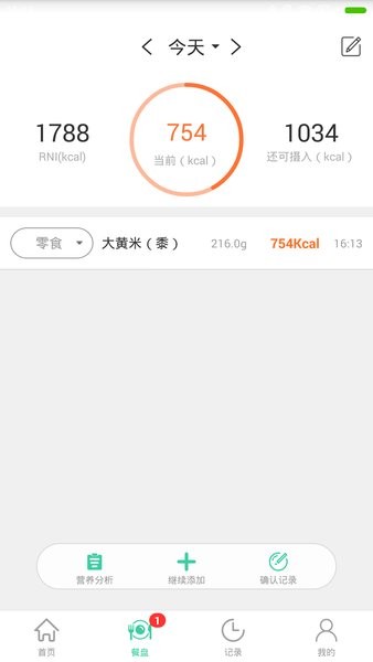 好营养aifresh