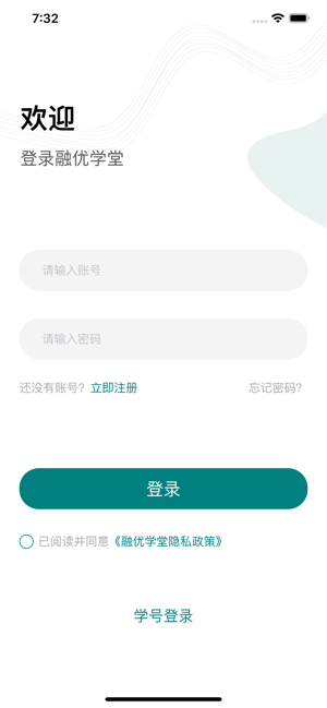 融优学堂(原北京高校优质课程研究会)
