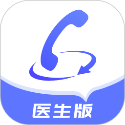快呼医生版安卓