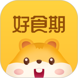 好食期特惠食品 v5.1.22