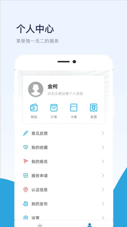 临港life