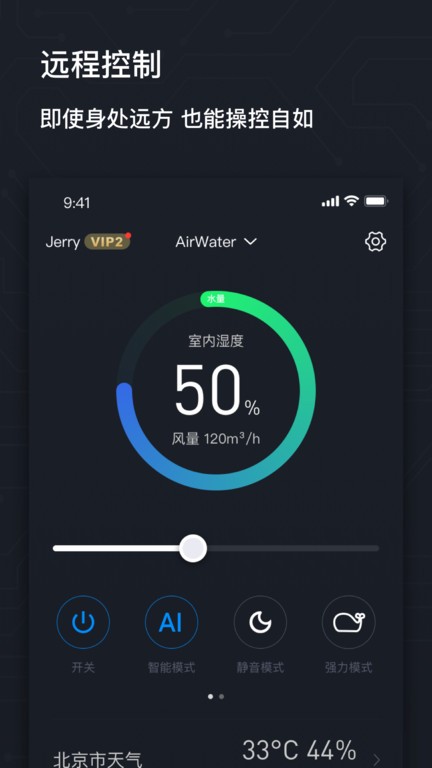 airmx秒新