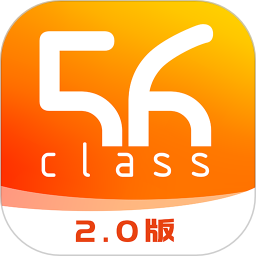 56号教室学生版