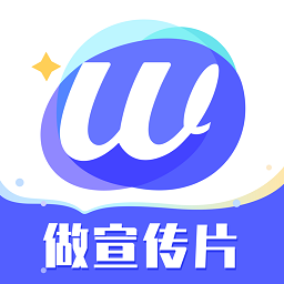 旺影视频模板安卓版 V1.9.1